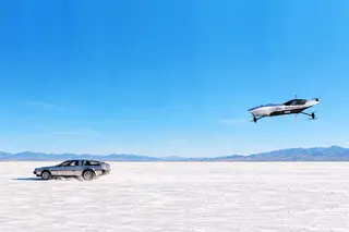 Airspeeder Mk3C