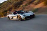 Aston Martin Valhalla Spider