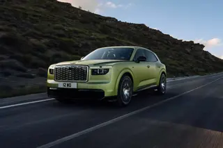 Bentley Torcal
