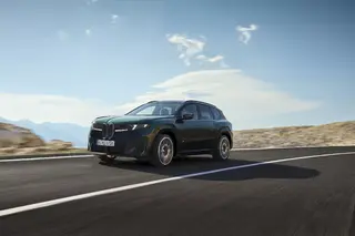 BMW iX3 M60 xDrive