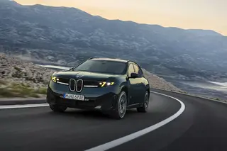 BMW iX3 M60 xDrive