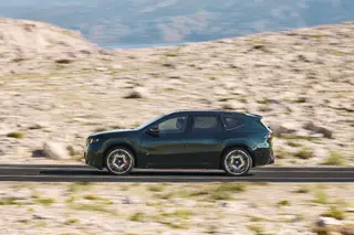 BMW iX3 M60 xDrive