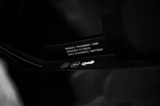 Brabus Urban E Fragment Edition