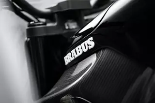 Brabus Urban E Fragment Edition