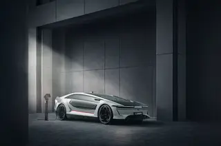 Ceer Exobot Sedan