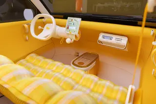 Citroën 2 CV Concept
