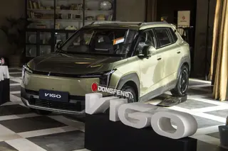 Dongfeng VIGO