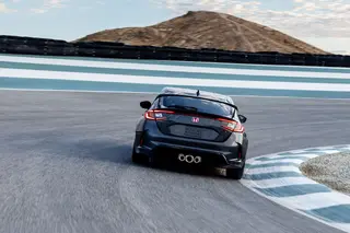 Honda Civic Type R