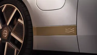 Jaguar Type 01