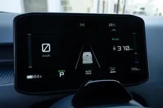 Kia PV5 Cargo