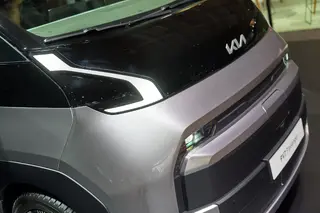 Kia PV7