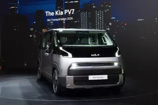 Kia PV7