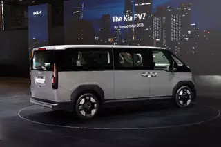 Kia PV7