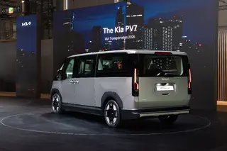 Kia PV7