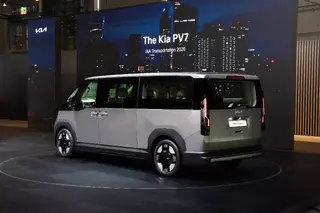 Kia PV7