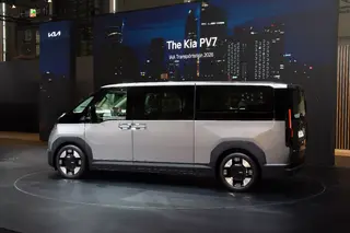 Kia PV7