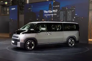 Kia PV7