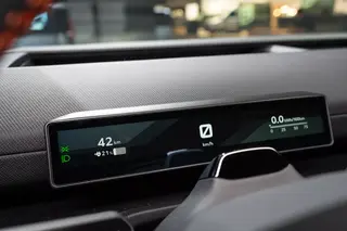 Kia PV7