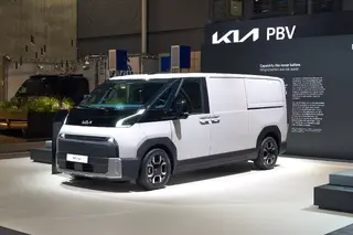 Kia PV7