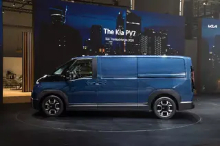 Kia PV7