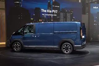 Kia PV7