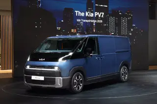Kia PV7