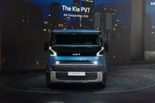 Kia PV7