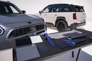 MINI Countryman Untamed