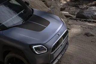 MINI Countryman Untamed