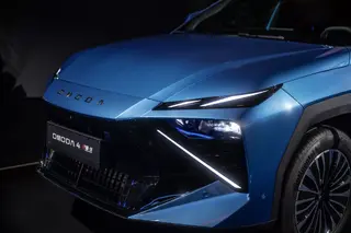 OMODA 4