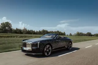 Rolls-Royce Project Nightingale