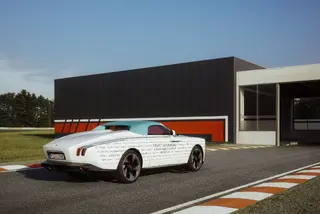 Rolls-Royce Project Nightingale