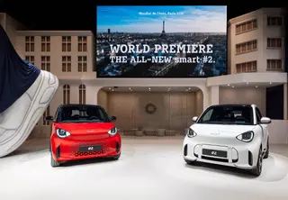 smart #2 Premium