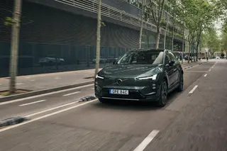 Volvo EX60