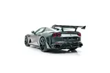 Mansory Ferrari 812 GTS
