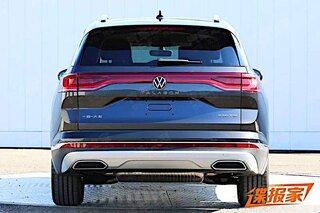 Volkswagen Talagon