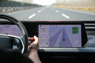 XPeng P7 (Foto: XPeng)