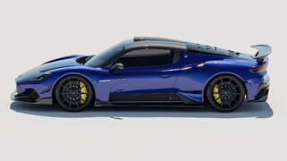 7 Designs Maserati MC20