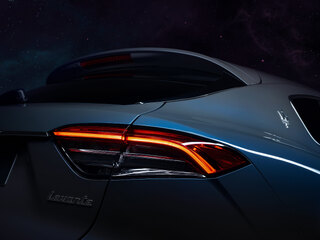 Maserati Levante Hybrid (Foto: Maserati)