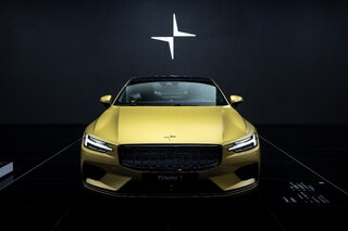 Polestar 1 (Foto: Polestar)