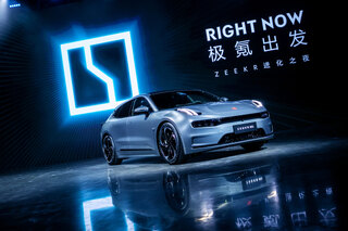 Geely Zeekr 001 (Foto: Geely)