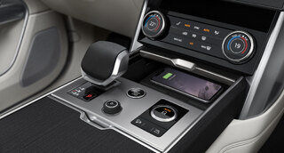Land Rover Range Rover ( Foto: Land Rover)