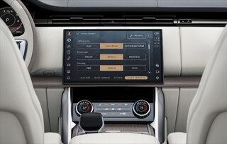 Land Rover Range Rover ( Foto: Land Rover)
