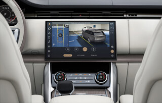 Land Rover Range Rover ( Foto: Land Rover)
