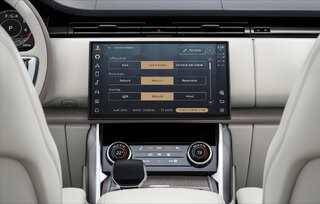 Land Rover Range Rover (Foto: Land Rover)