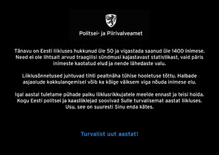 Must jõulukaart (Foto: Politsei)