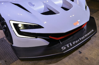 Subaru E-RA (Foto: Subaru)