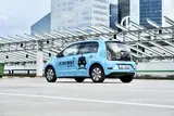 ELMO rendiauto (Foto: ELMO Rent)