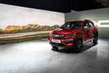 Foto: Dacia
