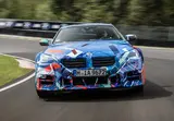 BMW M2 2023